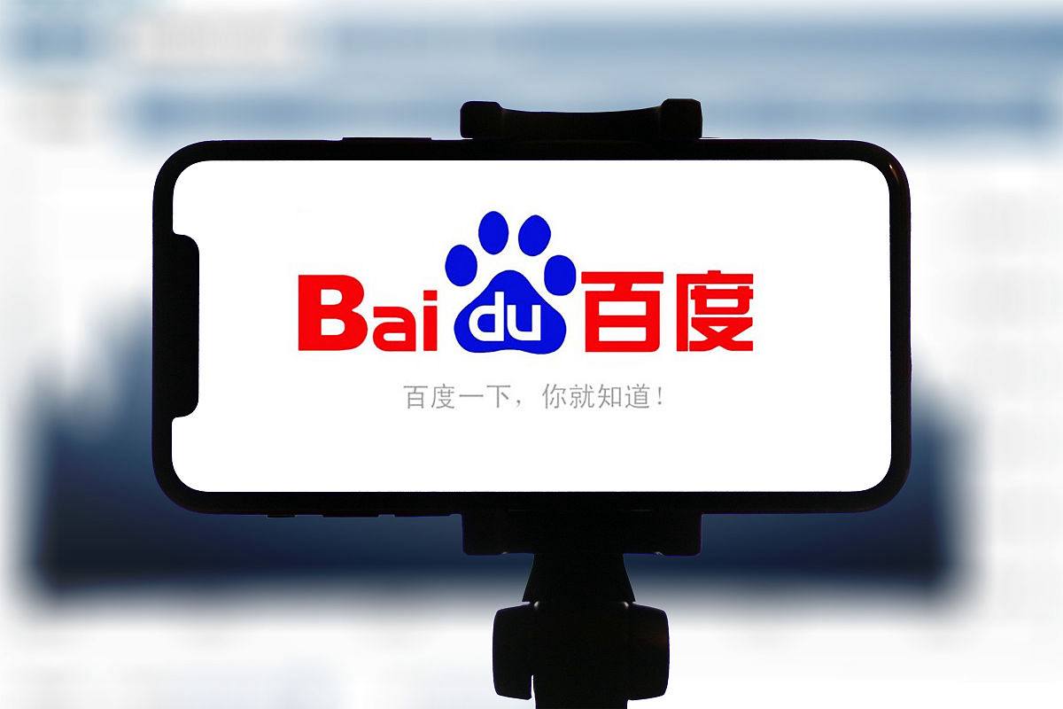 壹号平台下载安装v78.9.51.62.5 安卓版 1