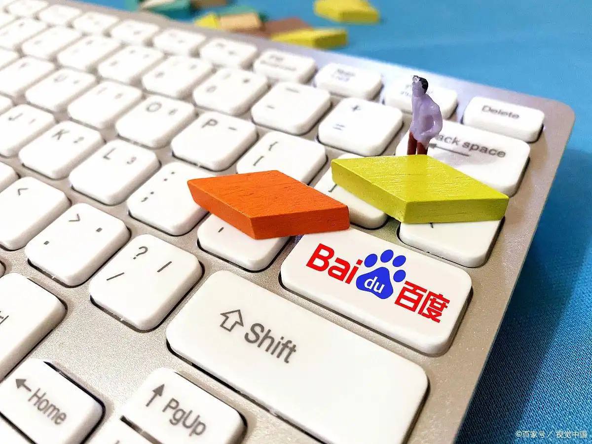 股冲点后为何跳水